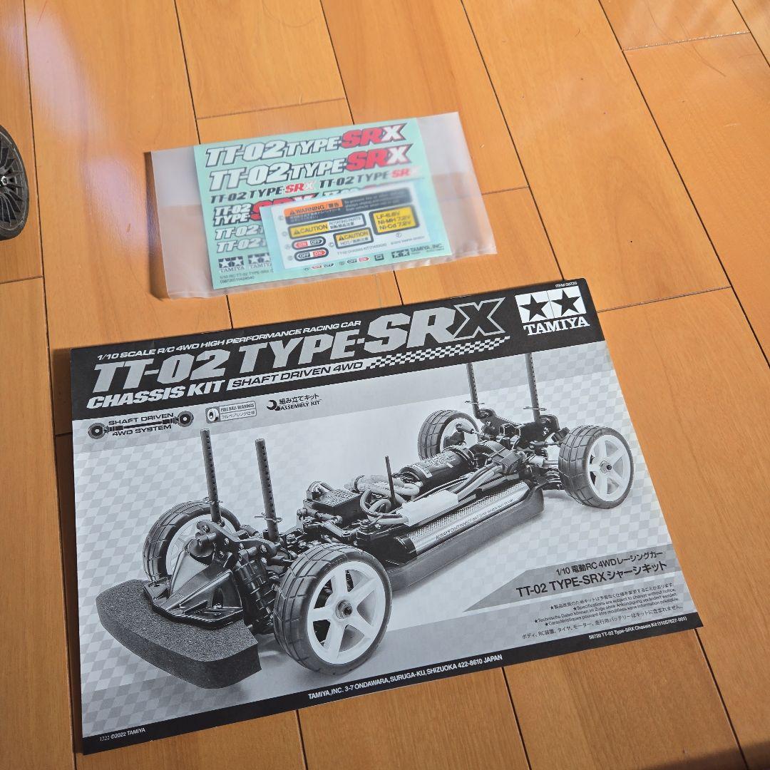 タミヤ　1/10電動RC TT-02 TYPE SRX