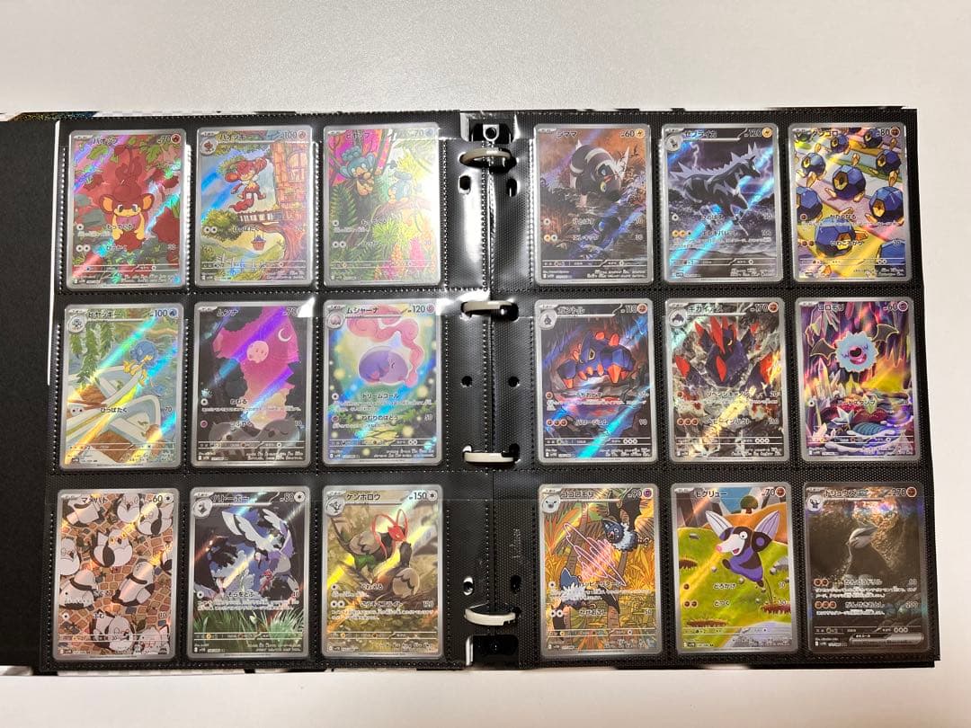 ブラックボルト ホワイトフレア AR SARまとめ売り