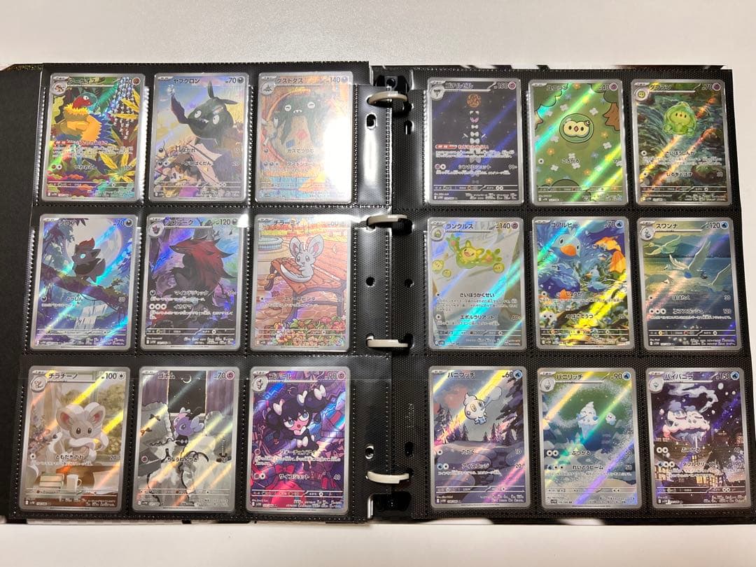 ブラックボルト ホワイトフレア AR SARまとめ売り