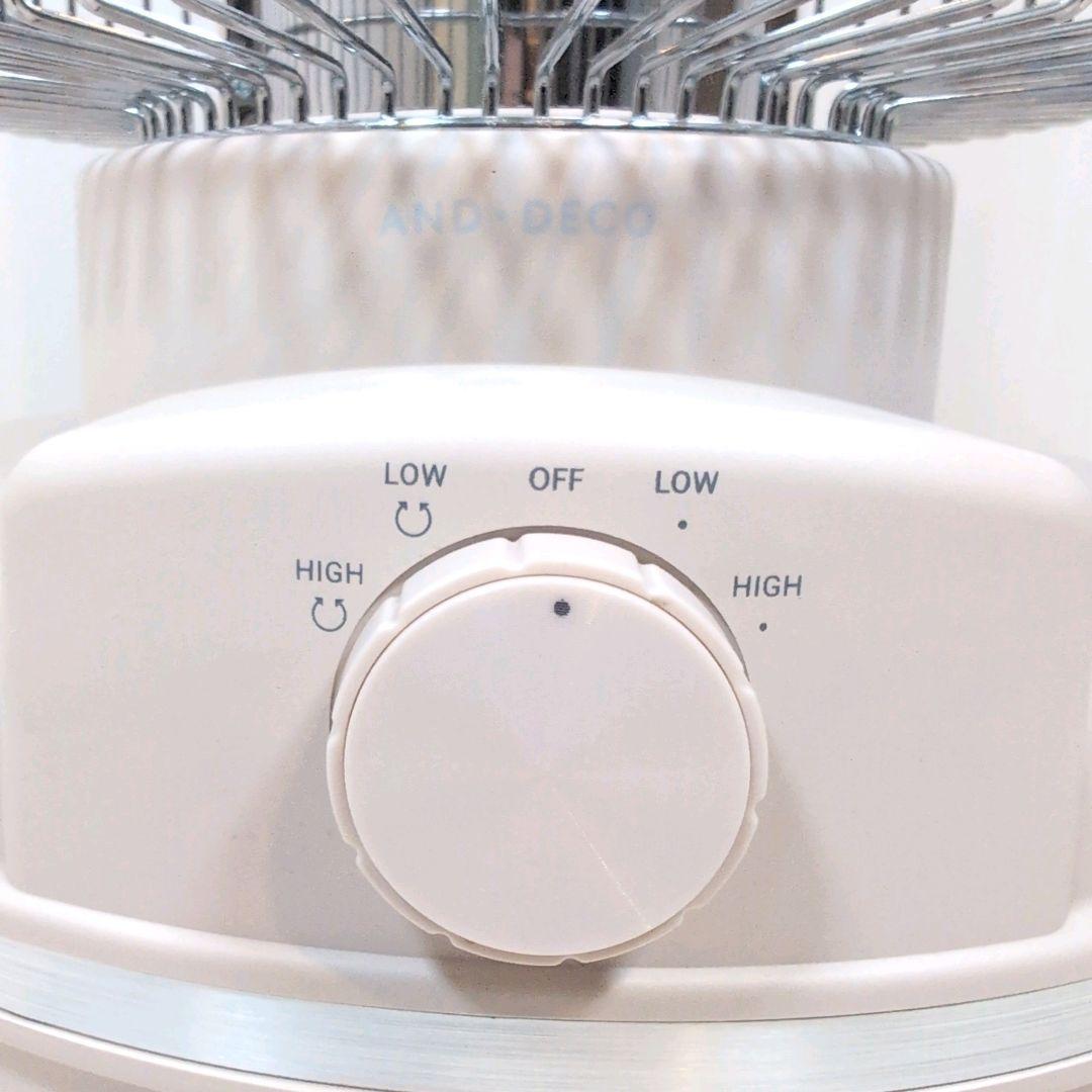 【未使用】MODERN DECO カーボンヒーター レトロ 首振り