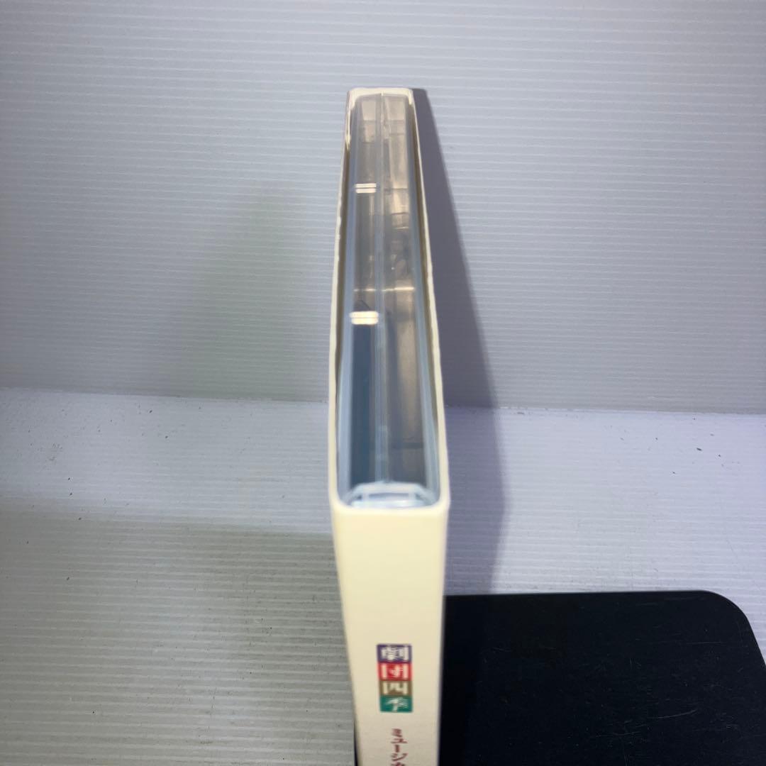 劇団四季 ミュージカル 赤毛のアン