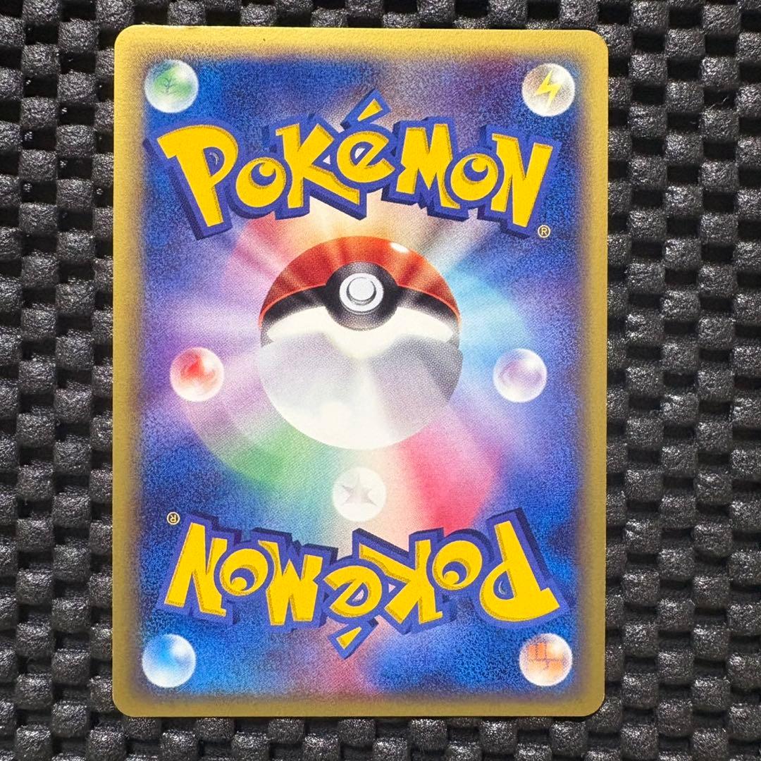 ポケモンカード　eカード フシギバナ　トリプルゲットキャンペーン　プロモ