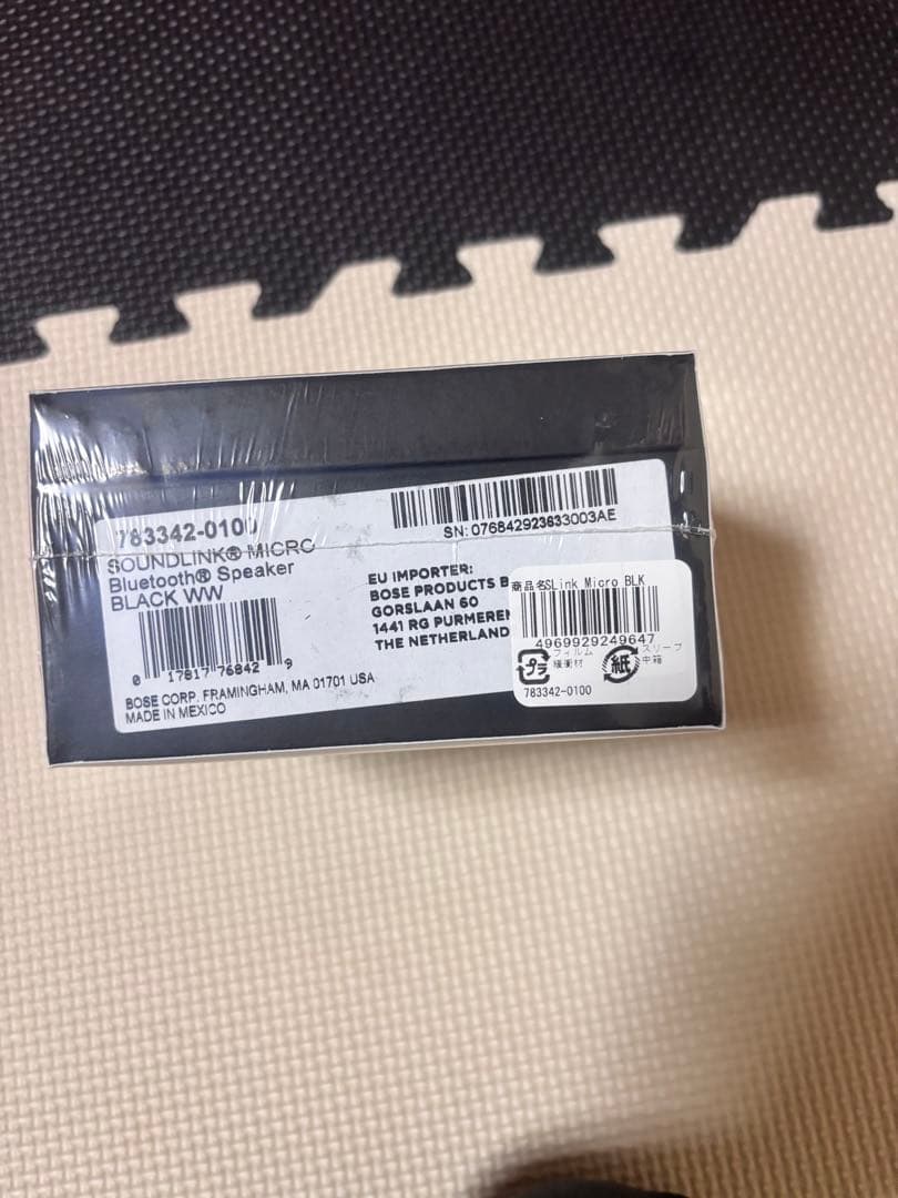 Bose SOUNDLINK Micro ブラックBluetooth スピーカー
