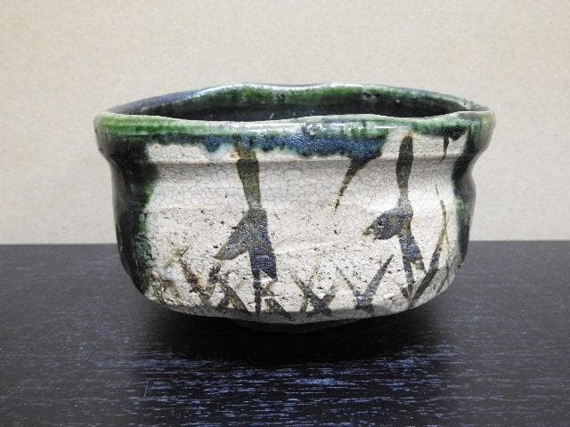 織部沓茶碗　加藤十右衛門？　MA306