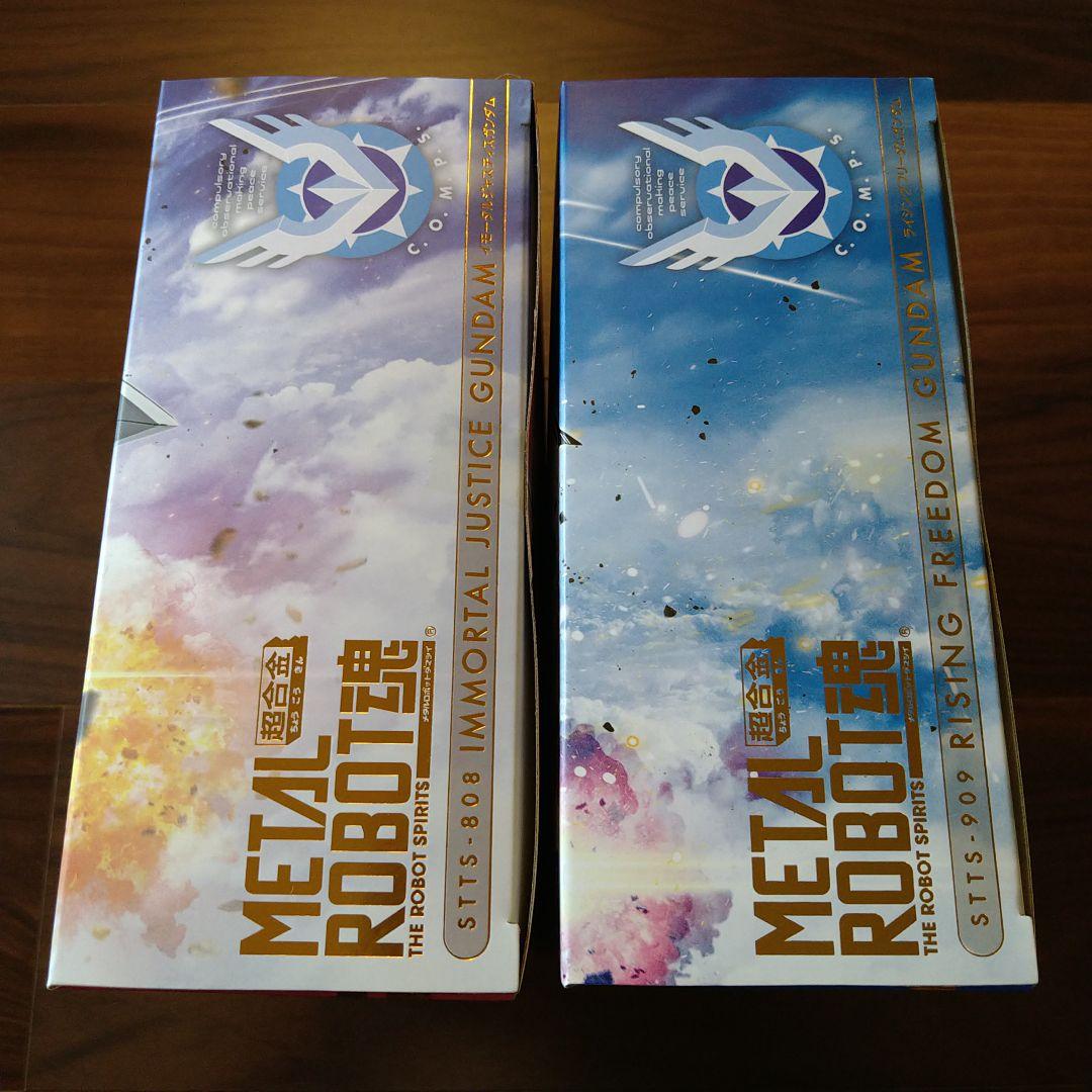 【新品未開封】メタルロボット魂　ライジングフリーダム　イモータルジャスティス