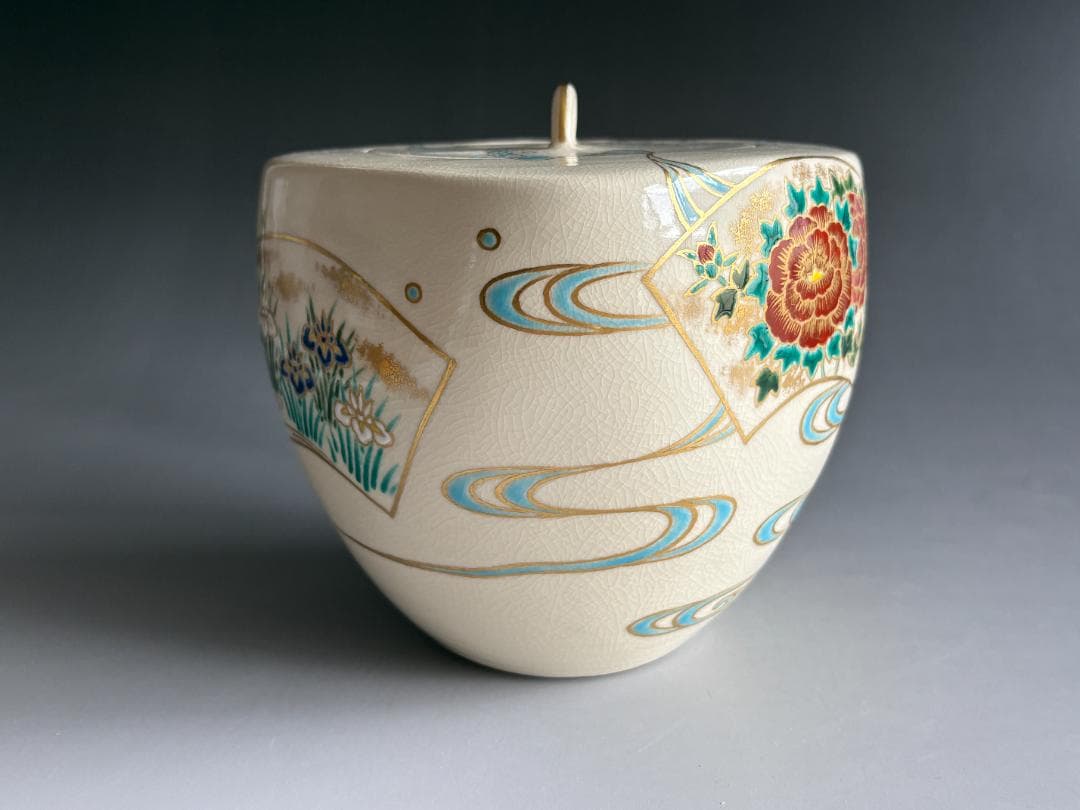 地紙流水　菱形水指　敦司造　茶道具