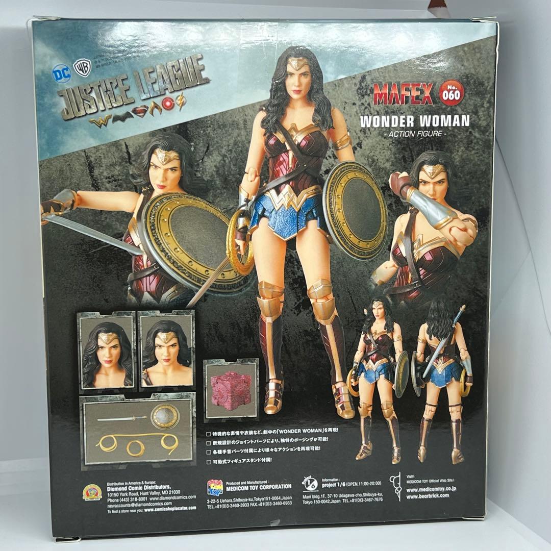 マフェックス No.060 MAFEX ワンダーウーマン　ジャスティスリーグ