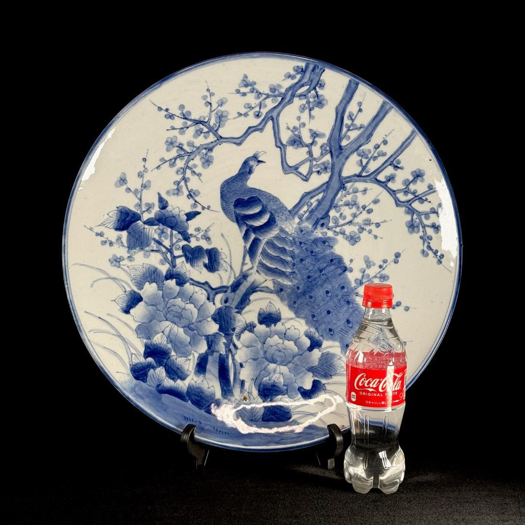 時代物　古伊万里　染付孔雀牡丹文大皿　直径46㎝