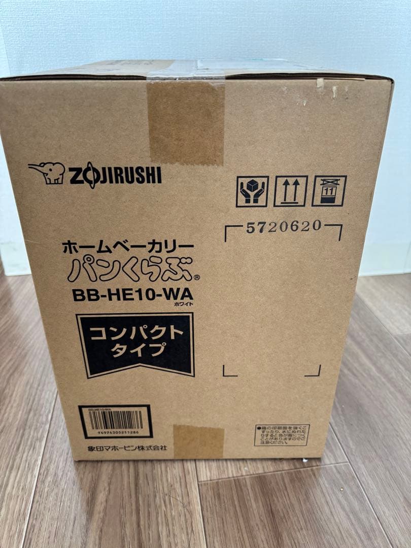 新品未開封Zojirushi ホームベーカリー BB-HE10-WA