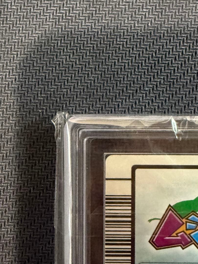 ARS10 オウゴンオニクワガタ ムシキング　2004ファースト