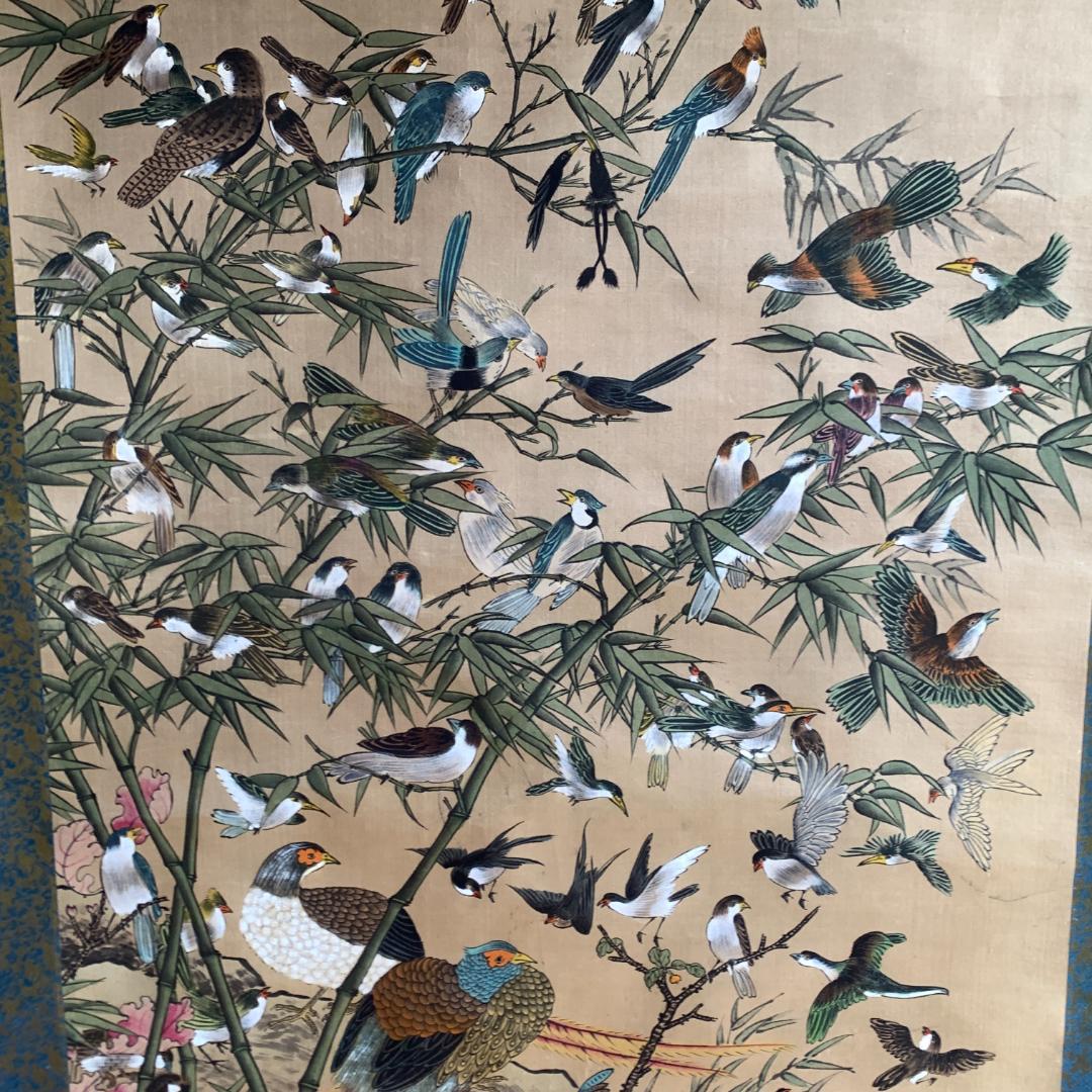 韓宗湘 宗湘 「百鳥園」 中国美術 台湾画家 掛軸 美術 骨董