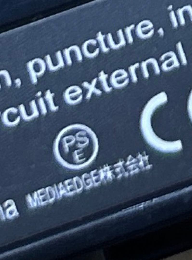 ATOMOS アトモス リチウムイオンバッテリー 7800mAh NP–F960