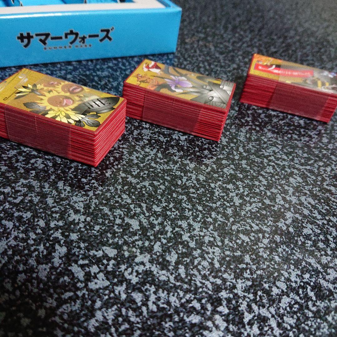 サマーウォーズ OZアバター札