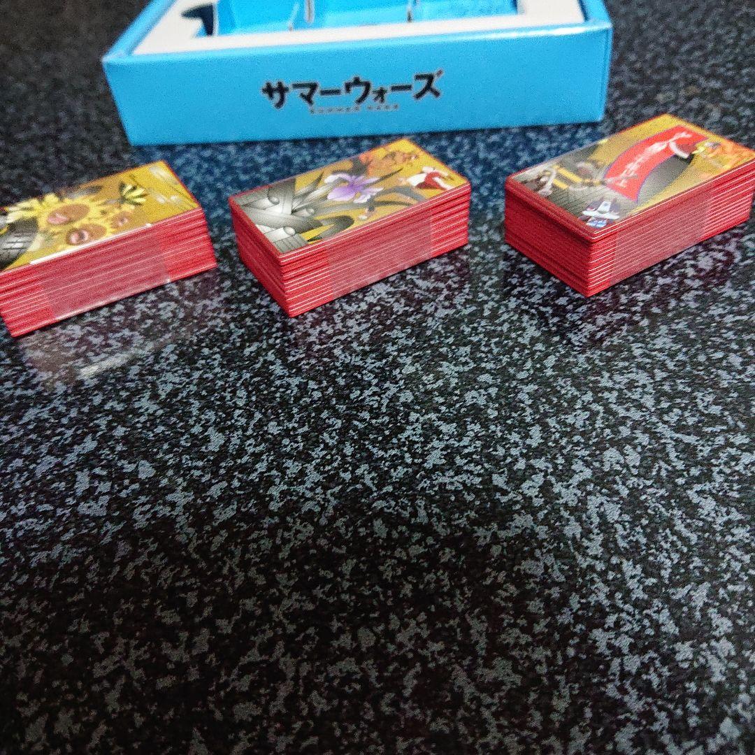 サマーウォーズ OZアバター札