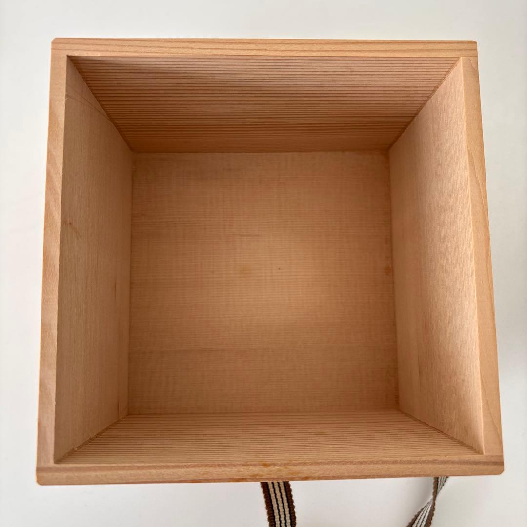 【新品未使用】抹茶茶碗　兎月窯　杉浦文泰作　瀬戸焼　御題『風』共箱　ウコン布　秋