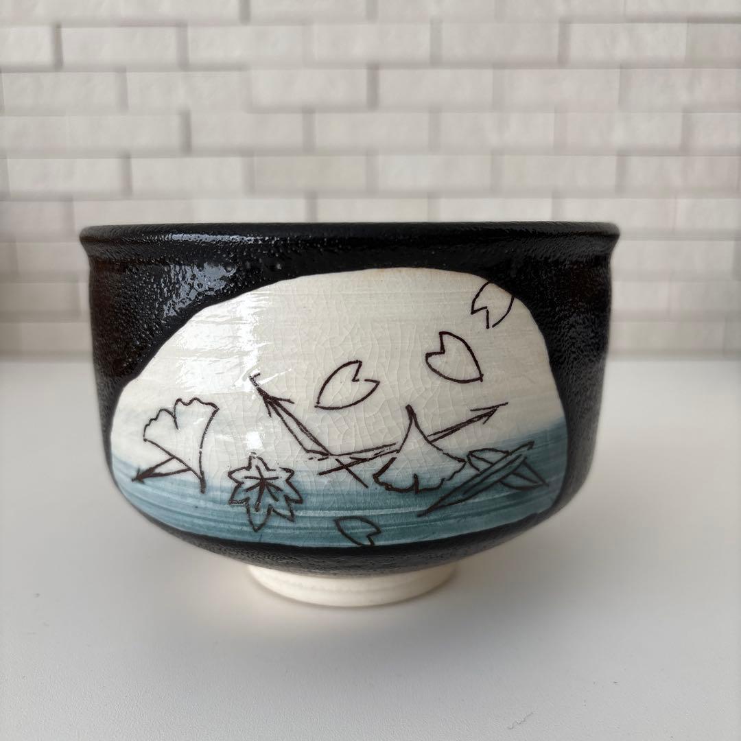 【新品未使用】抹茶茶碗　兎月窯　杉浦文泰作　瀬戸焼　御題『風』共箱　ウコン布　秋