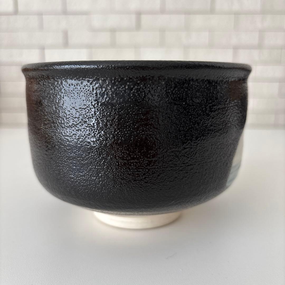 【新品未使用】抹茶茶碗　兎月窯　杉浦文泰作　瀬戸焼　御題『風』共箱　ウコン布　秋