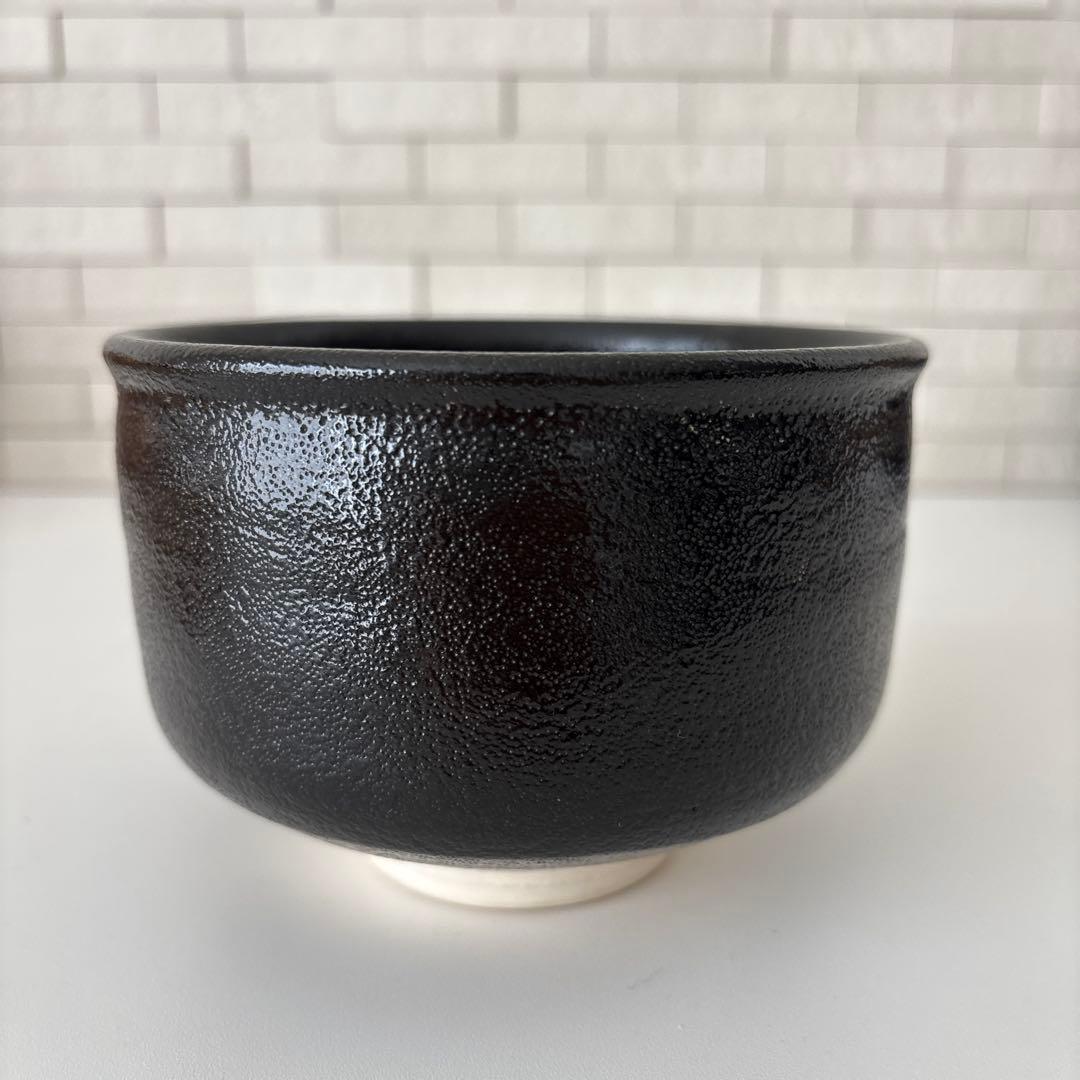 【新品未使用】抹茶茶碗　兎月窯　杉浦文泰作　瀬戸焼　御題『風』共箱　ウコン布　秋