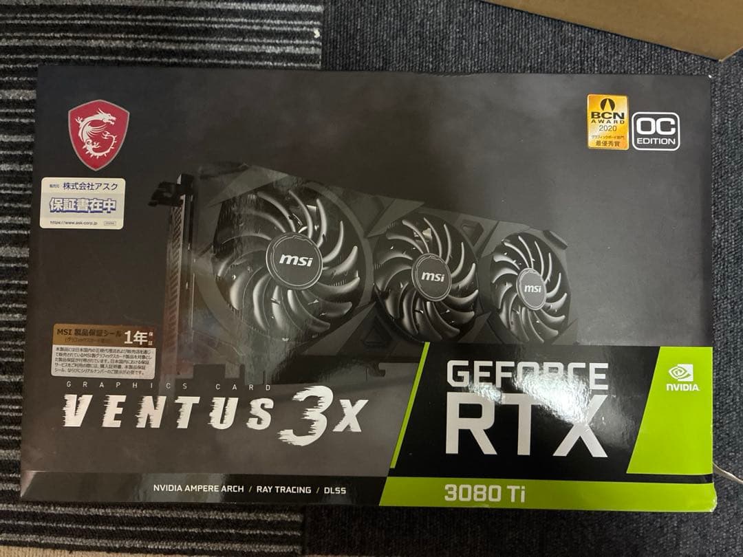 グラフィックボード・グラボ・ビデオカード MSI GeForce RT 3080 Ti VENTUS 3X 12G