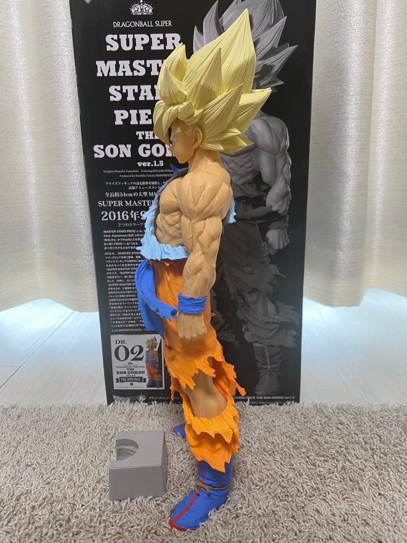 ドラゴンボール　SMSP 孫悟空　02