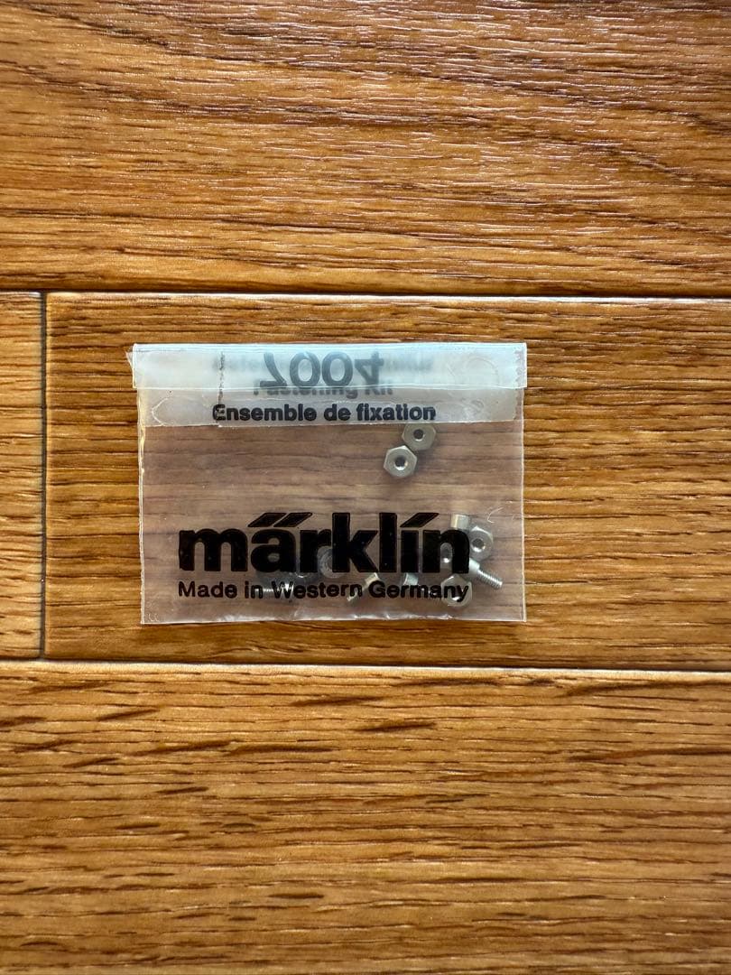 märklin メルクリン HOゲージ 架線セット 7018含む7種類