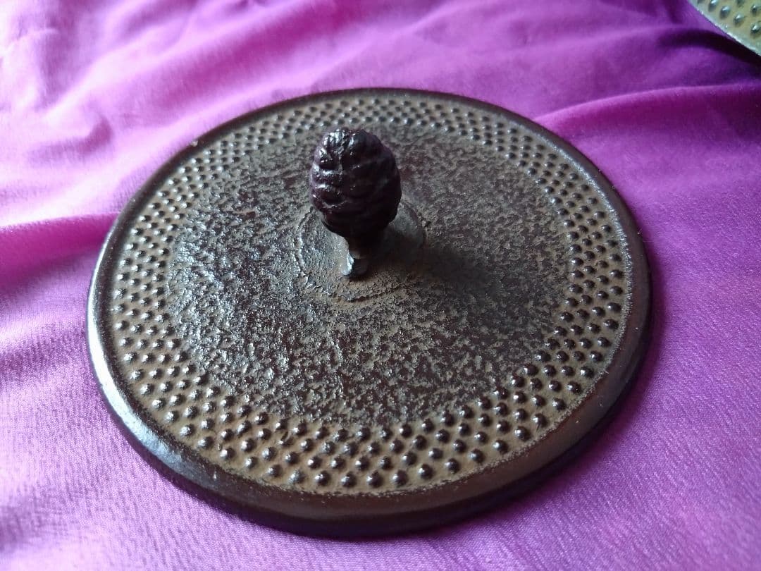 南部鉄器　鉄瓶　盛栄堂　利祥銘　　茶筅型アラレ