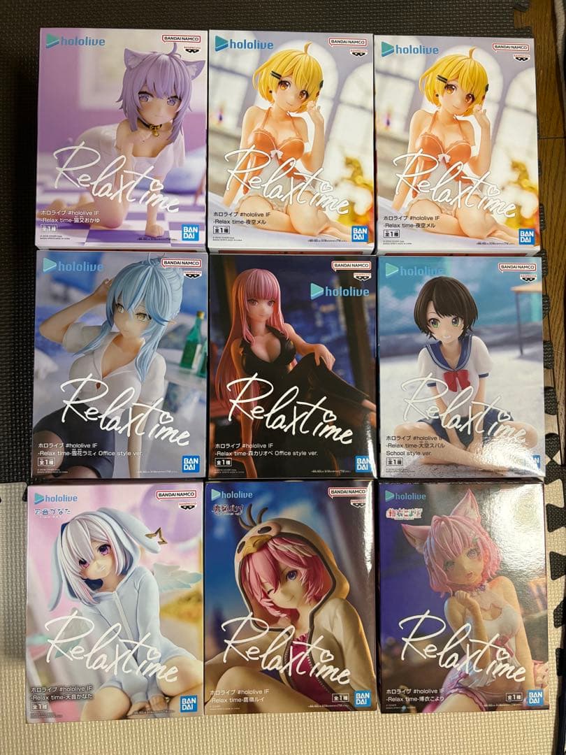 hololive Relax Time フィギュア 9体セット