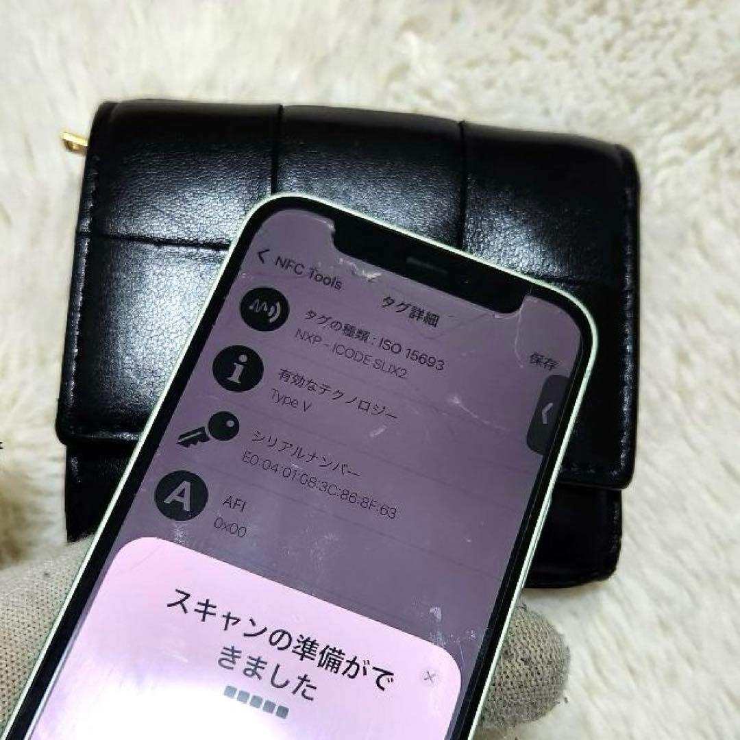 ✨極美品　付属品完備✨ボッテガ　三つ折り　イントレチャート　カセット　ブラック