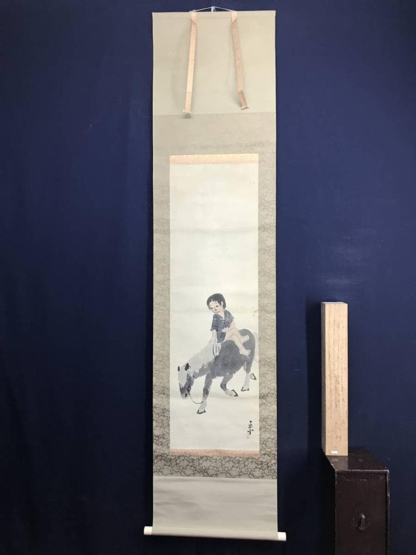 【真作】山口草平/牧童図/人物図/掛軸/名家伝来/AD-21