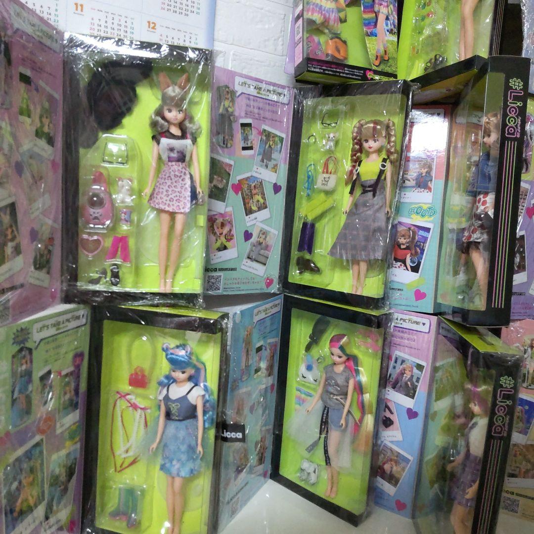 a90 #Licca 11点 リカ人形 エモキャット・フロートジェリーフィッシュ