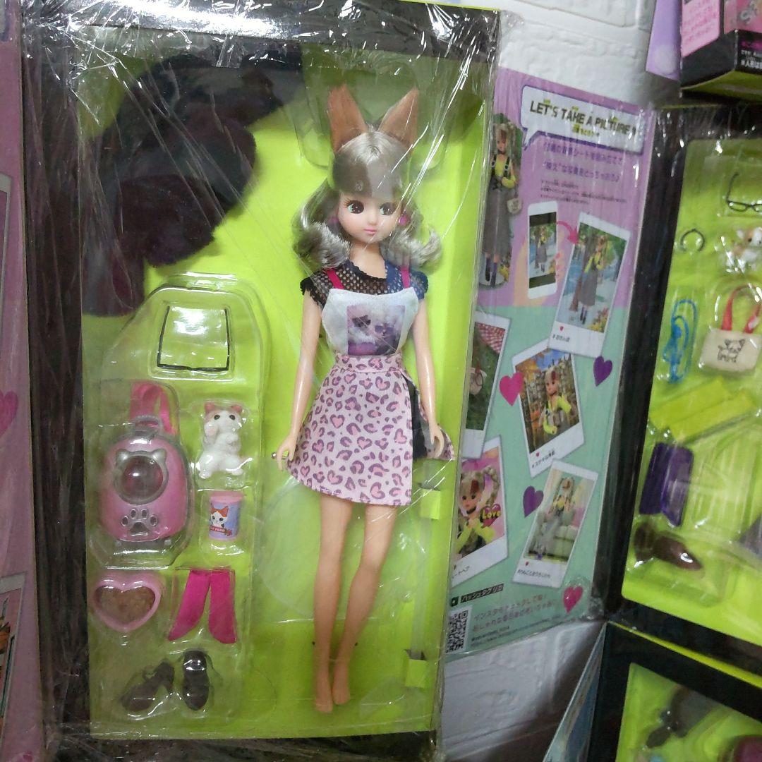 a90 #Licca 11点 リカ人形 エモキャット・フロートジェリーフィッシュ