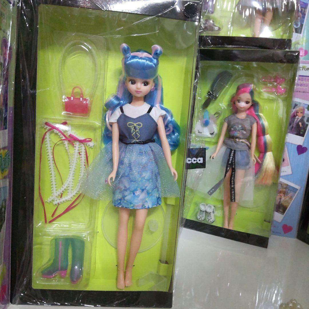 a90 #Licca 11点 リカ人形 エモキャット・フロートジェリーフィッシュ