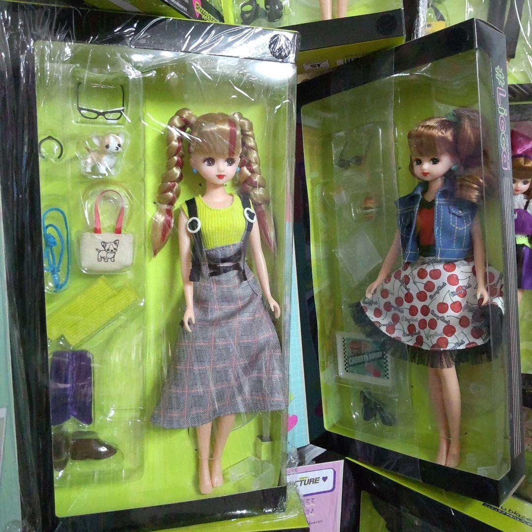 a90 #Licca 11点 リカ人形 エモキャット・フロートジェリーフィッシュ