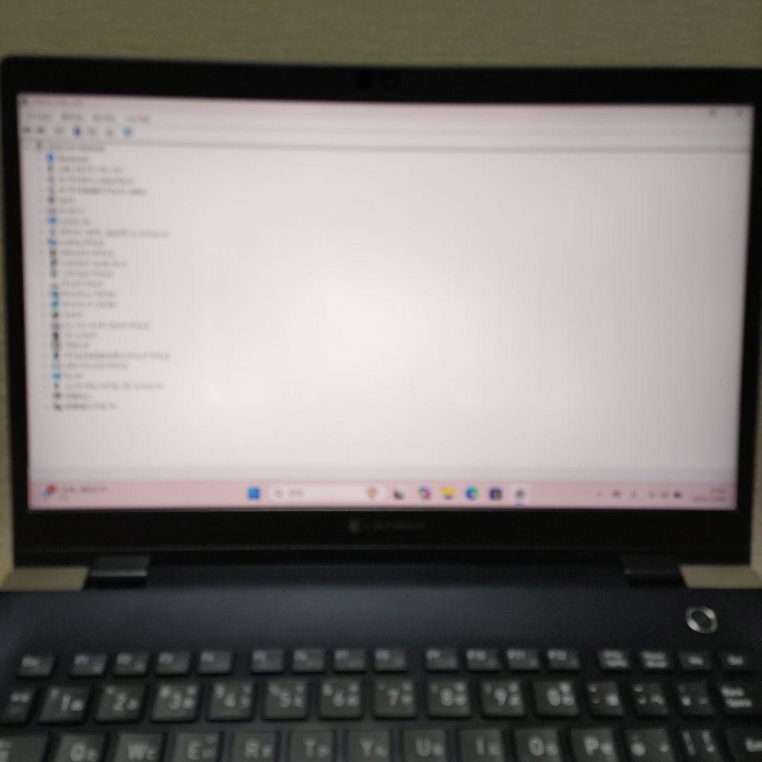 第10世代 Dynabook G83/FS Core i5 16GB フルHD