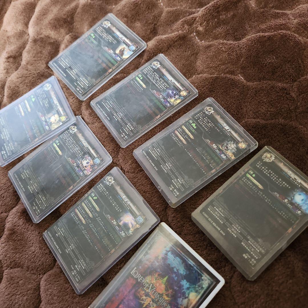 トレーディングカードセット 10枚 プレイヤーカード付き