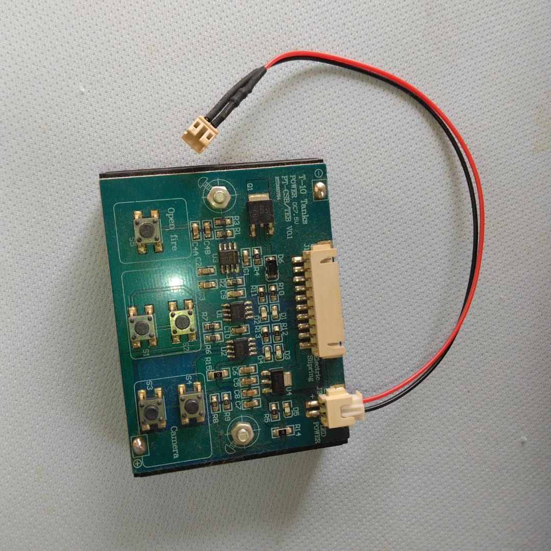 J☆K 商品！hachette製1/16十式戦車完成品美品