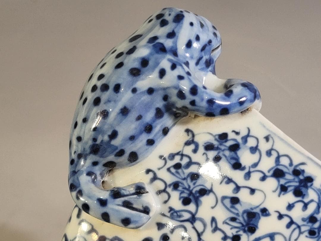 中国 染付 四方蝦蟇 筆洗 DT745