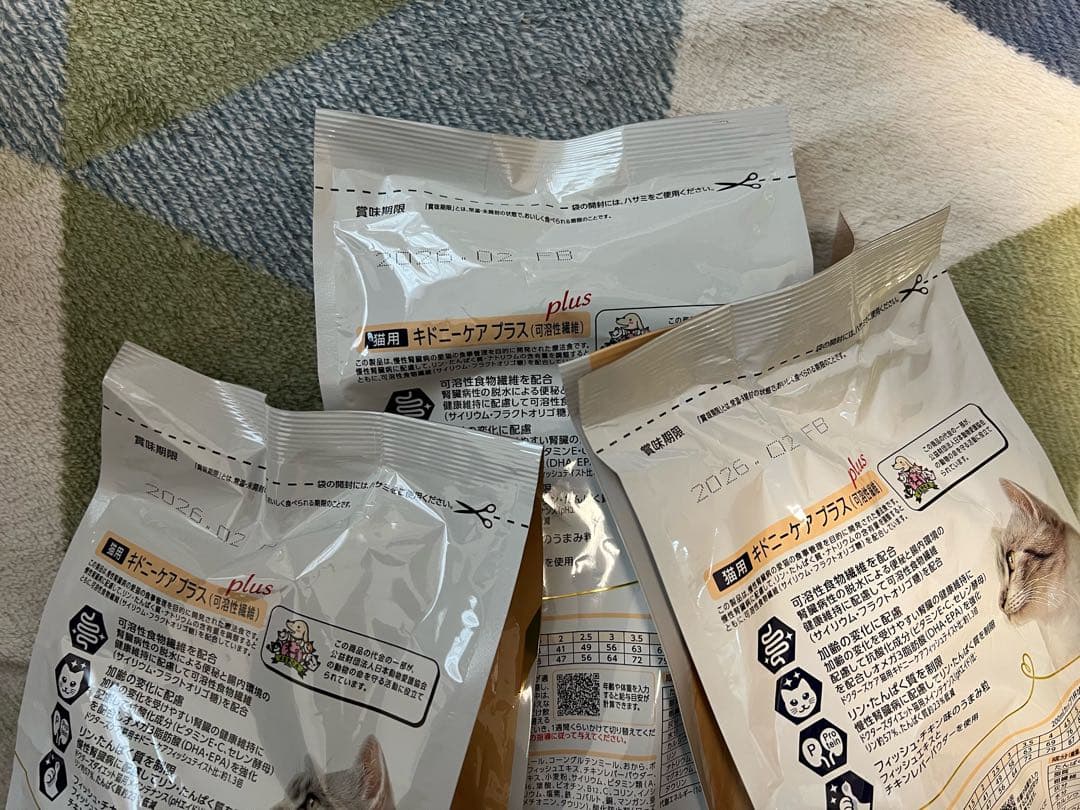 ドクターズケア 腎臓病 消化器疾患 猫用キドニーケア ストマックケア 大量セット