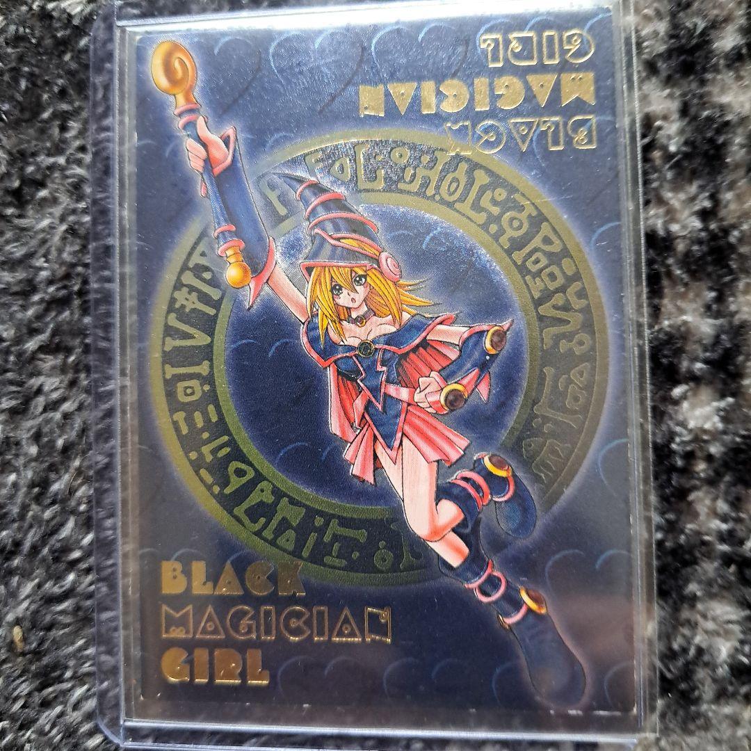 ブラック・マジシャン・ガール ホロカード