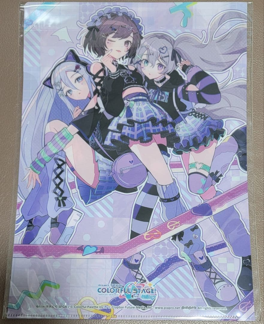 25時、ナイトコードで。 セカイシンフォニー クリアファイル 非売品