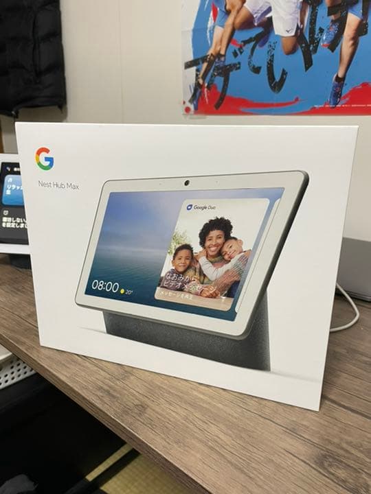 アンプ Google NEST HUB MAX CHARCOAL