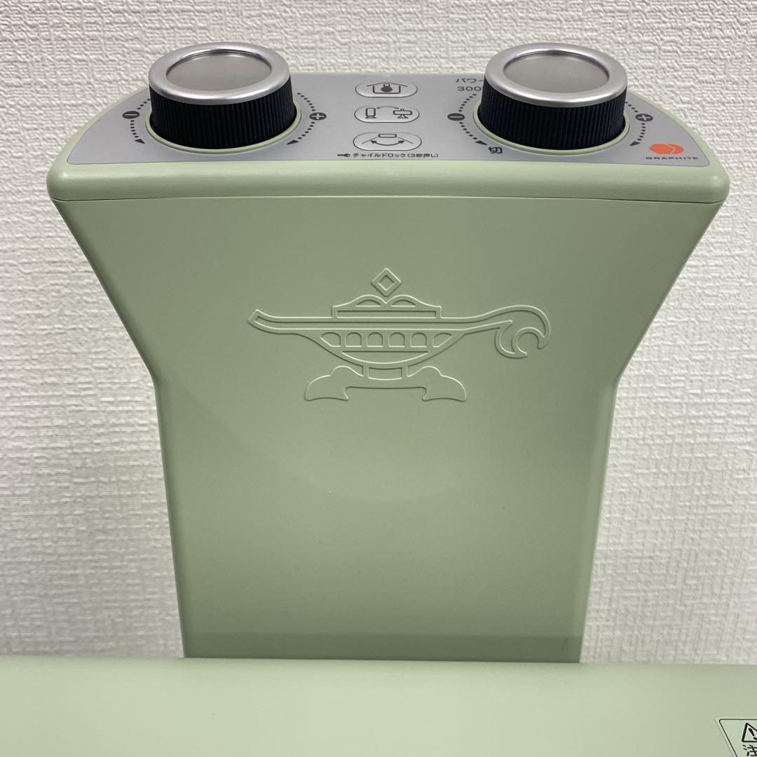 送料込み＊アラジン 遠赤グラファイトヒーター 2021年製＊1209-1