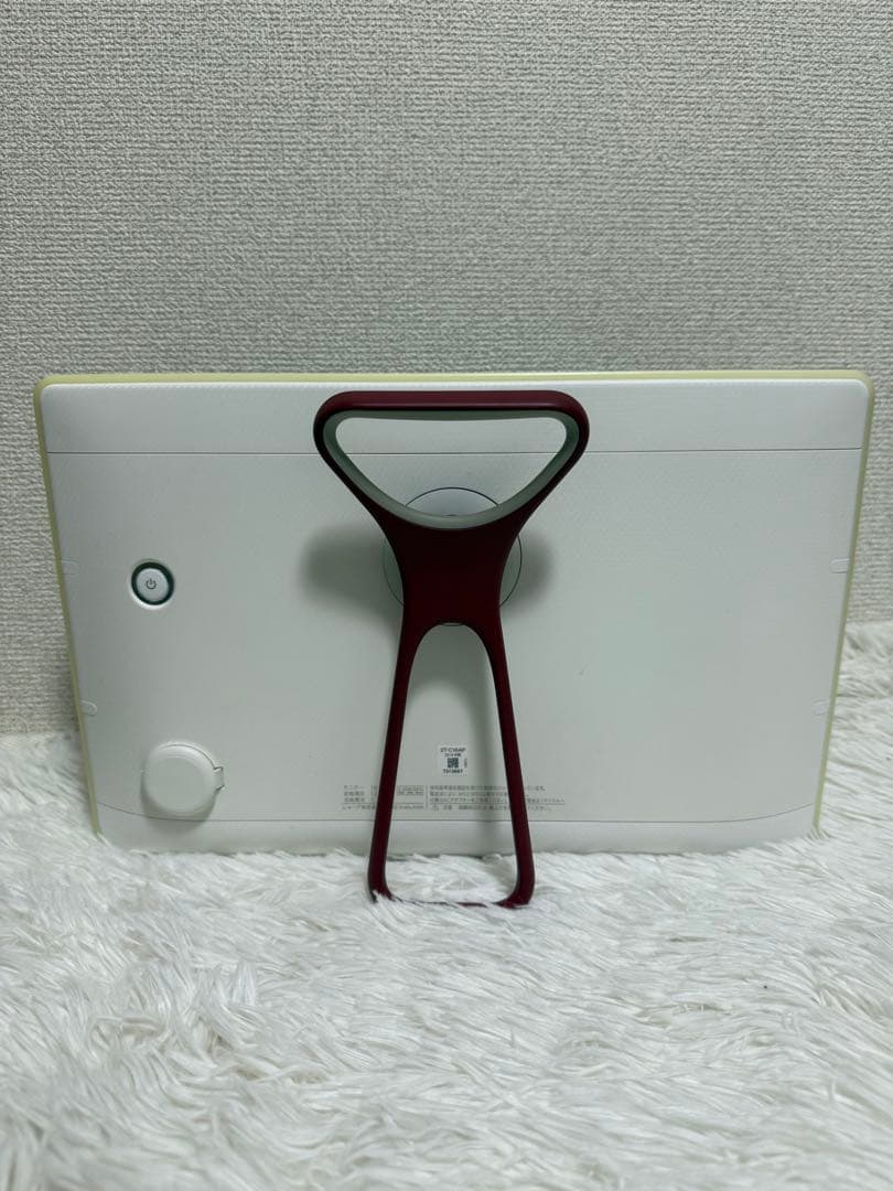 Sharp シャープ 2T-C16AP-B アクオス ポータブル液晶テレビ　防水