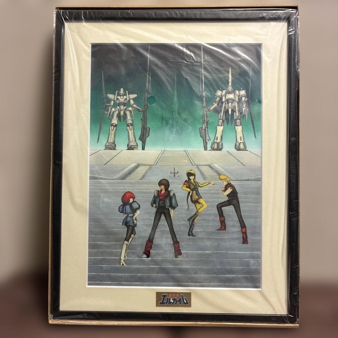 永野護 重戦機エルガイム 複製原画 [日本サンライズカレンダー1985年度版]