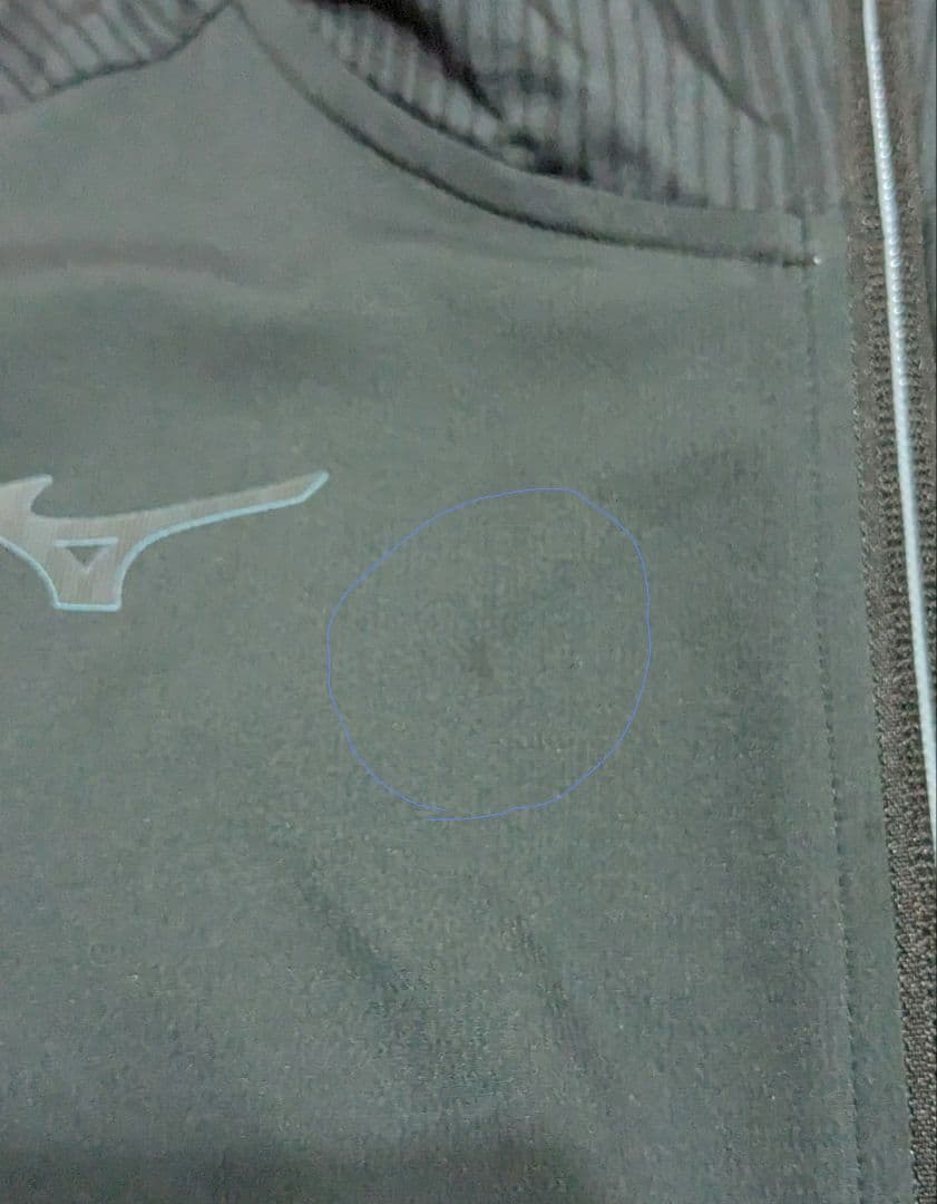 名古屋グランパス　アンセムジャケット　Mサイズ