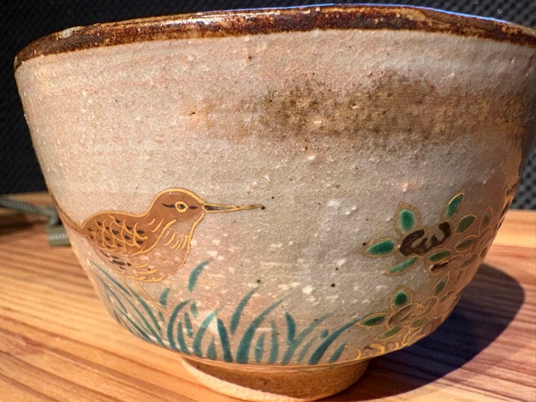 御即位記念 色絵 草花に鳥文 茶碗｜加藤松香 作｜六月（初夏）｜共箱・栞・布付