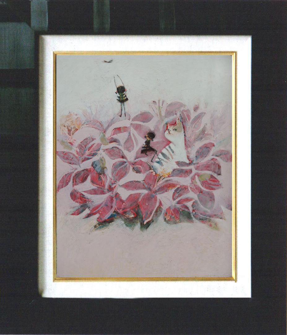 油絵 菅家令子 絵 絵画インテリア 額付(黒) uF6-070519子猫と女の子