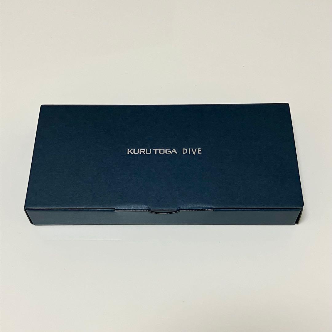 新品未使用　クルトガダイブ アビスブルー