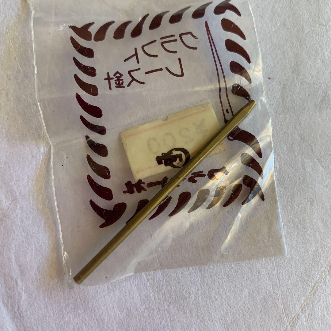 ぬいぐるみ Betty