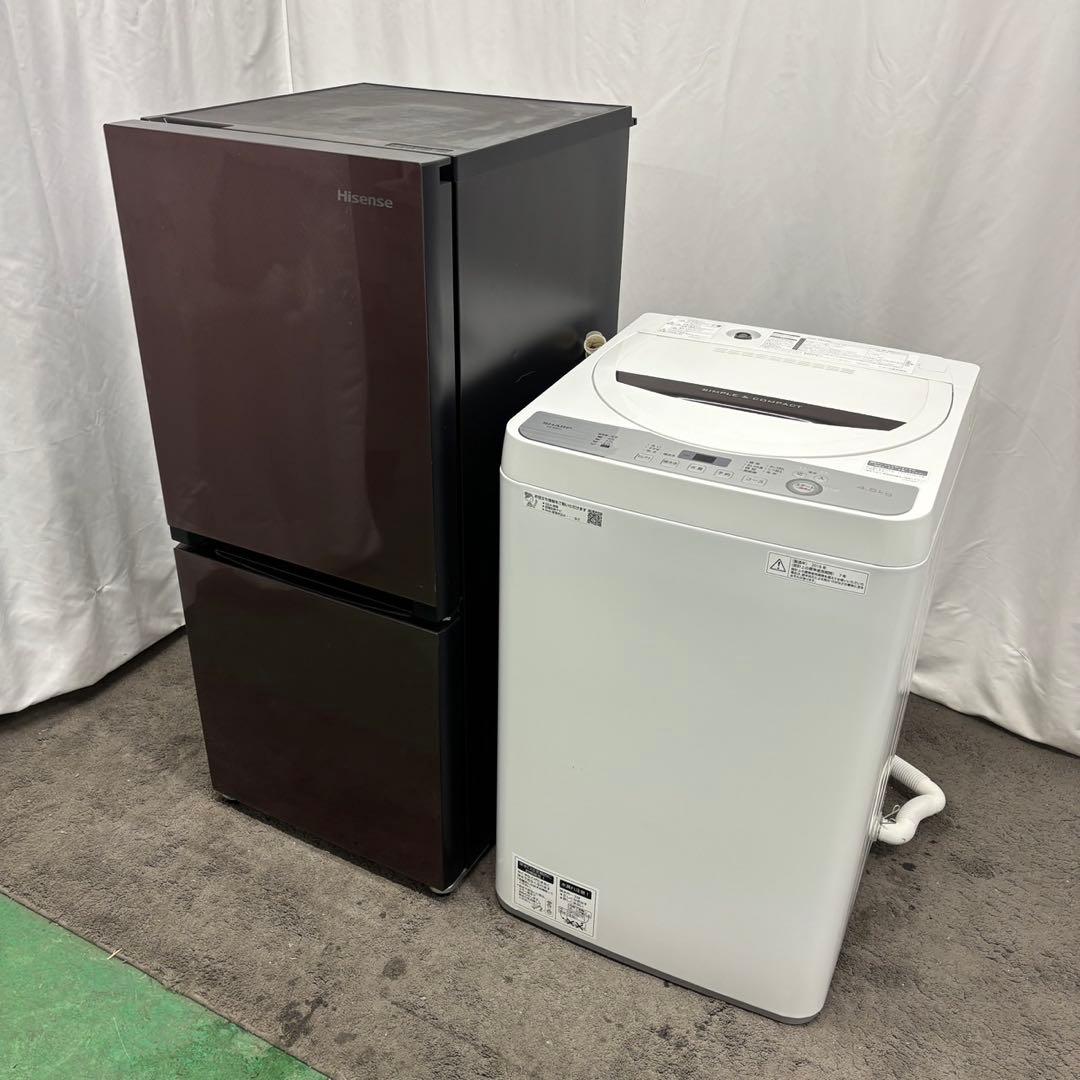 冷蔵庫　洗濯機　シャープ　一人暮らし　家電セット　綺麗　安い　設置無料　おすすめ